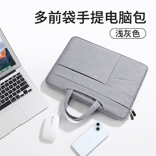 BUBM source factory men's portable laptop bag business travel office 14 inch portable liner bag