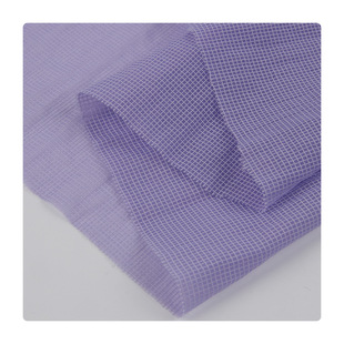 Nylon Plaid Fabric Silk Plaid Fabric Nylon Plaid Sunscreen Clothing Fabric Waterproof Plaid Fabric Spot