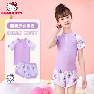 Hellokitty Детский купальник для девочек Разделенные 2024 новые детские девочки Купальные костюмы милые летние купальники