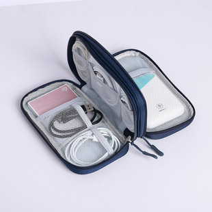 Multifunctional data cable storage bag digital accessories organizing charging treasure earphone hard disk waterproof storage bag protective cover