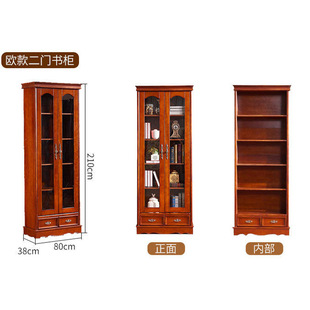 2018 New Solid Wood Bookcase Full Camphor Wood Bookcase Five-door Bookcase European-style Combination Bookcase Assembly Bookcase with Door