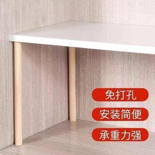Wardrobe Partition Layered Clothes Storage Shelf Punch-free Cabinet Internal Storage Rack Cabinet Partition Shelf Wardrobe Partition Rack