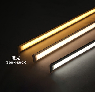 Aluminum embedded cabinet lights slotted low-voltage high-brightness led hard light bar clothing wine cabinet goods line layer light belt