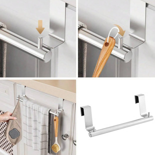 in stock Stainless Steel Towel Rack Non-perforated Towel Bar Bathroom Single-pole Bath Towel Shelf Pendant Storage Rack Kitchen
