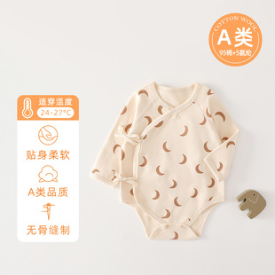 Baby's Jumpsuit Spring and Autumn Bag Fart Clothes Triangle for Boys and Girls Baby's Shushed Velvet Base Thin Going-Out Ins Style Hattie Climbing Clothes
