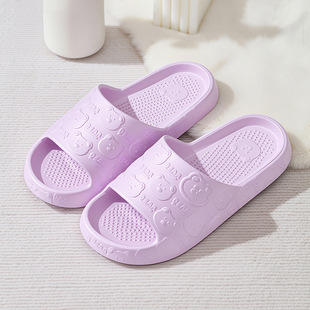 A generation of cute cartoon bear home slippers female male household guests slippers simple one-word wholesale