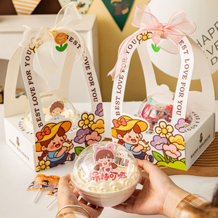 Children's Day Cake Box Transparent Cartoon 4inch Mousse Packaging Box Children's Day Snack Candy Gift Portable Packaging Box
