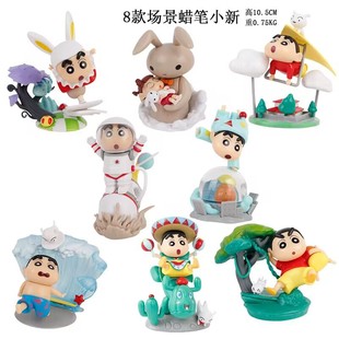 Crayon Shin Dynamic Superman Ass Dinosaur Light Ass Monster Anime Handmade Ornaments Model Doll Toy