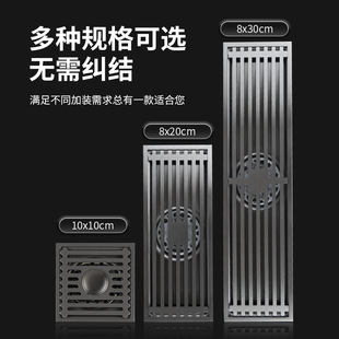 Deodorant floor drain large displacement magnetic hanging core bathroom invisible floor drain sewer deodorant core washing machine bamboo row household