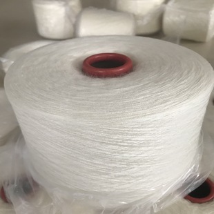 Manufacturers sell 80Nm/2 mirno wool yarn 100% Australian wool pure wool yarn 60n/2