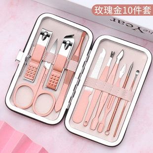 23 PCs nail clippers nail clippers set full set of manicure tools beauty set dead skin Clippers pedicure knife nail clippers wholesale
