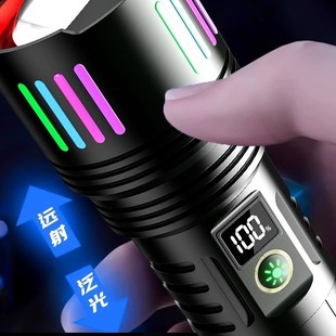 Strong light flashlight fluorescent colorful outdoor patrol aluminum alloy telescopic zoom strong light skyrocket laser flashlight