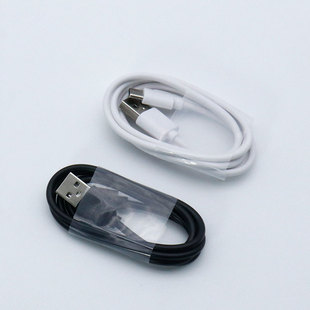 Кабель USB зарядный кабель для Android type-c кабель для передачи данных быстрый кабель для зарядки Micro Bluetooth вентилятор зарядный кабель