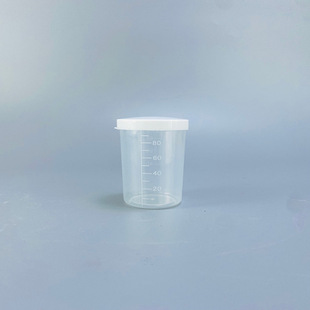 Поставка 30ml pp шкала мерная чашка 50ml 100ml пластиковая мерная чашка лабораторная мерная чашка с крышкой мерная чашка