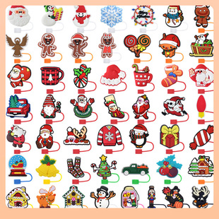 Amazon Hot Christmas Straw Cap Personalized Soft Glue 10mm Straw Sleeve Party Straw Decorative Cap Dust Cover