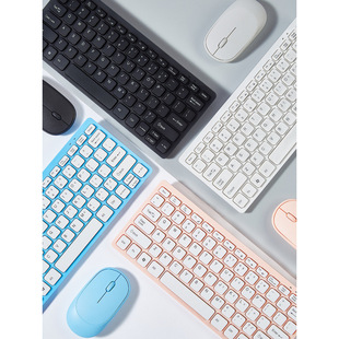 2.4G wireless keyboard and mouse suit ultra-thin silent mini portable business office computer notebook universal