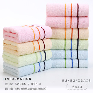 10 упаковок Jie Liya Towel Оптовая фабрика Чистый хлопок Бытовое впитывающее полотенце для лица Взрослое хлопковое банное полотенце для лица