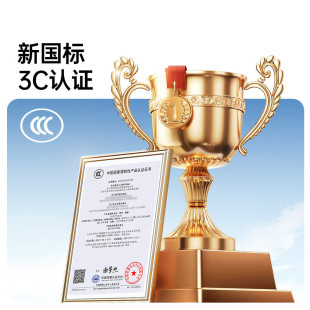 Зеленая гигантская энергия (llano) для Lenovo Xiaosin AIR15 Ruilong Edition 2020 Little New Air 15ARE