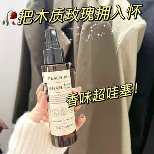 PEACH JO персик как аэрозольный спрей для одежды