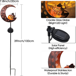Solar Moon Fairy Light Outdoor Garden Metal Decorative Light Courtyard Angel Crack Glass Light Trail Decoration
