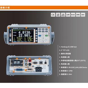 Gwinststek fixed weft GPM-8310E digital power meter 600V power measurement 100kHz new power meter