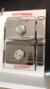 Old-fashioned outdoor anti-theft door lock exterior decoration household wooden door iron door rain-proof rust-proof remote graffiti all APP