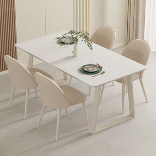 Italian Rock Plate Dining Table Cream Style Light Luxury Modern Simple Small Apartment Western Dining Table Rectangular Dining Table Home Dining Table