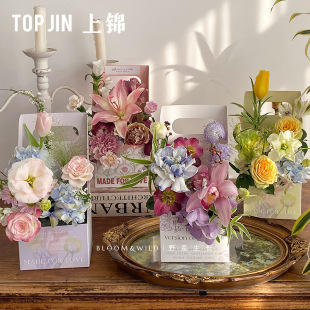 Shangjin Chunri Oil Painting Portable Box Flower Packaging Box Flower Arrange Box Flower DIY Gift Box Gift Box Gift Box