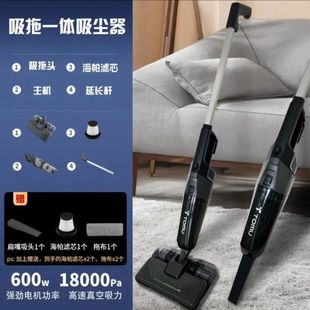 Vacuum Cleaner Household High Power Suction Portable Handheld Multifunctional Vacuum Cleaner Pet Cat Dog Hair