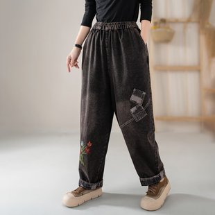 2025 Spring New Artistic All-match Embroidered Loose plus size Jeans with Stylish Harem Pants