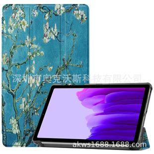 Для Samsung Tab A7 Lite 8,7 2021 плоский кожаный чехол SM-T220/SM-T225 защитный чехол