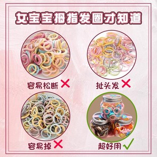 2025 New Style Hair Rope Children's Women's Hair Ring Hair Rope Girls' Hair Rope High Elastic Durable Hair Ring