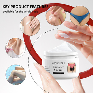 Cross-Border English Version Maycheer Maycheer Melatonin Cream Full English Underarm Arm Knee Blackening and Hydrating Wholesale