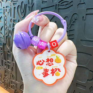 Simple style creative acrylic text card Ping An Xi le keychain pendant small fresh bag ornaments decorations