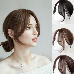 Wig Women's Xiu Yan Eight-character Bangs Top of Head Additional Quantity Chemical Fiber Fluffy Hair Sheets Cover White Hair Fake Bangs Light Hair Sheets