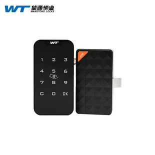 S-2022-ICA4 credit card password electronic lock steel cabinet wooden cabinet office lock hotel Fitness locker Smart Lock