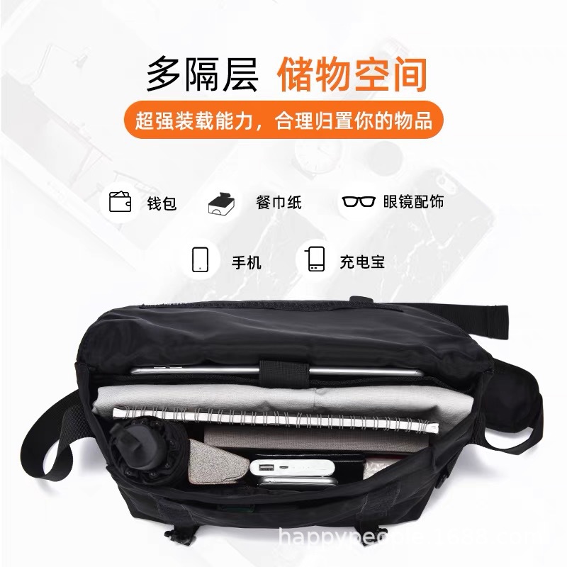 Youth Work Bag, Fashionable Japanese Crossbody Bag, Men's Youth Shoulder Bag, Large Capacity Street Style Trendy Shoulder Casual Bag