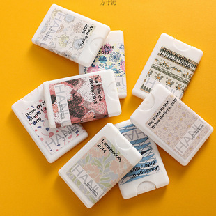 Han Lu Pocket Perfume Light Fragrance Student Dormitory Men's and Women's Fresh Small Sample Card Perfume 20ml Cross Border