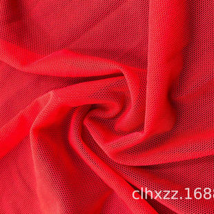 4040 Jin Ammonia Mesh Jin Ammonia Elastic Mesh High Elastic Mesh Dancing Sportswear Fashion Underwear Fabric