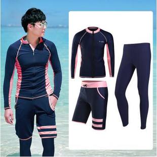Korean-style Split Diving Suit Quick-drying Zipper Sunscreen Jellyfish Suit Men's and Women's Long-sleeved Swimwear Surfer Suit Couple's Suit