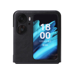 Подходит для OPPO Find N2 Flip чехол для телефона Find N3Flip защитный чехол складной экран с рисунком личи шпон