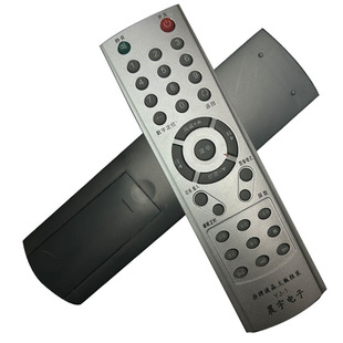 Miscellaneous brand assembly universal LCD TV universal remote control Weiyun Jinzheng LCD Guangdong LCD remote control