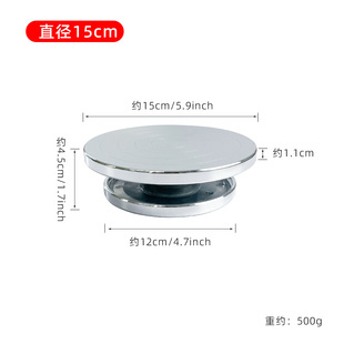 Pottery Tools Turntable Aluminum Alloy Turntable Ceramic Factory Handmade Clay Sculpture Tools Decorating Painting Manual Turntable