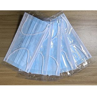 1 piece of Daifa Zhengxin Jiujiu Medical Surgical Mask General Level Flat Ear Hanging 100 pc/box