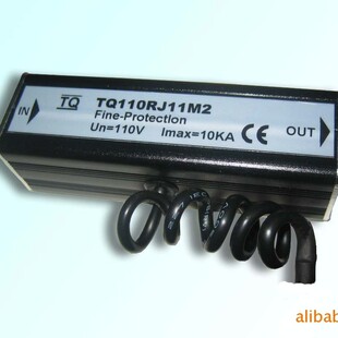 Telephone lightning arrester communication signal lightning arrester