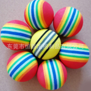 Factory Direct Supply Eva Rainbow Ball Forehead Hair Toy Ball Eva Pet Ball Funny Cat Ball Pet Rainbow Ball Eva Small Ball