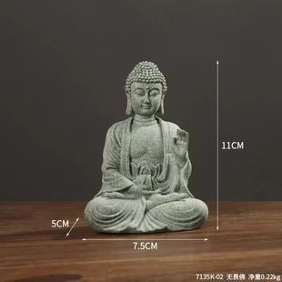 Bonsai Sandstone Small Chinese Northern Wei Decoration Creative Green Buddha Micro Landscape Stone Carving Fish Tank Decoration Tea Pet Zen