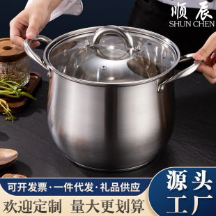 Stainless steel heightening soup pot large capacity thickened deepened binaural soup steamer gift small waisted soup pot wholesale generation