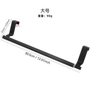Thickened Stainless Steel Towel Rack Non-perforated Towel Bar Bathroom Retractable Bath Towel Rack Hanger in stock