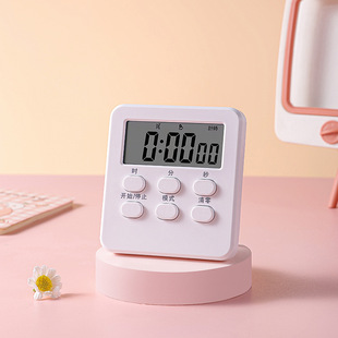Multi-function timer alarm clock student self-discipline reminder visual timing self-time manager